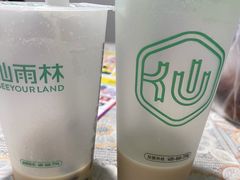 -仙雨林·奶茶鲜果茶(书院巷店)