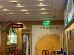 -峨嵋酒家总店(车公庄店)
