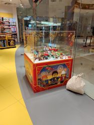 -LEGO(国贸商城店)
