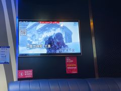 -唱吧麦颂KTV(萧山加州阳光广场店)