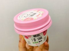 -盒马鲜生(悠方店)