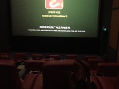 -博纳国际影城(龙华店)