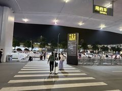 -南宁吴圩国际机场-T2航站楼