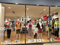 -优衣库(海口秀英万达广场店)