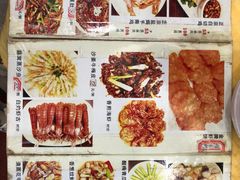 -巫记鸡饭店
