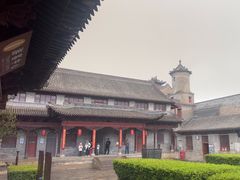 -阎锡山故居