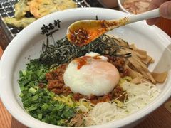 -美罗城