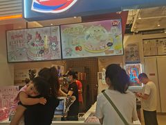 -DQ·蛋糕·冰淇淋(天通苑华联店)