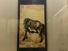 -徐悲鸿纪念馆