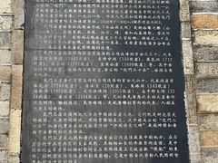 -洛阳市隋唐城遗址植物园