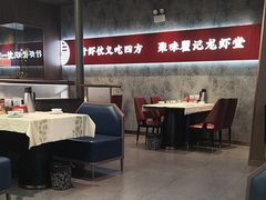 -聚味瞿记·龙虾堂(咸嘉湖店)