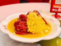 虾神精品蒜香龙虾-於氏虾神(盱眙总店)