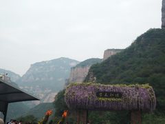 景点-河南宝泉旅游区