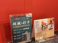 -南海底小海鲜·湘菜(鲁巷吴家湾店)