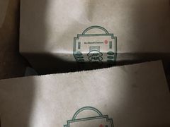 -苏顺成纯绿豆饼(天山大街店)