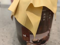 -炖物24章·顺时轻养茶(杭州保利时光里店)