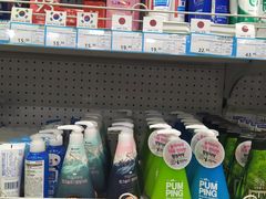 -帝玛进口精品超市D-MART