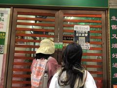 -華叔茶記