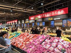 -永辉超市(鲁谷店)