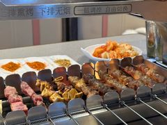 -丰茂烤串(公园店)