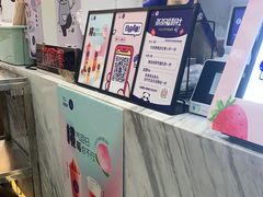 -茶百道(花城汇中区店)