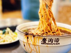 -磨沟沿老字号牛肉面·清真(金港城店)