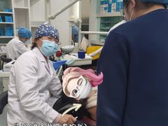 -极光口腔·矫正种植修复(锦江店)