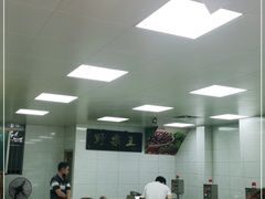 -阿男野栗王(金门路店)