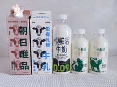 -远大购物中心(南岗店)