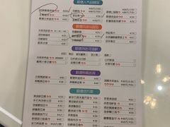 菜单-清晖小苑•顺德地方菜(壹海城店)