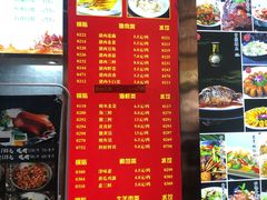 -大眼锅贴水饺(河东店)