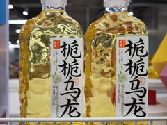 -盒马鲜生(莱蒙都会店)