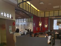 -川知味(京华城店)