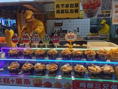 -味子夫鸡柳(解放碑总店)