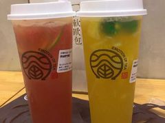 -眷茶(赛格国际购物中心店)