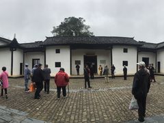 -毛泽东同志旧居