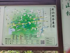 -海宁市观音寺