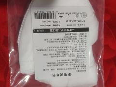 -青岛利群四方购物广场