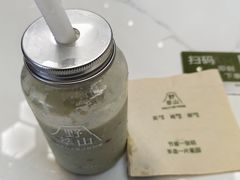 -野萃山·潮汕厚果汁(十亩地店)