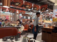 -新辣道鱼火锅(领展购物广场·中关村店)