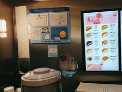 -泽田本家·铜锣烧(美罗城店)