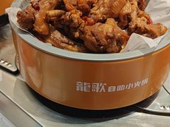 -龍歌自助小火锅(秦淮水游城店)