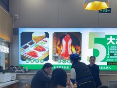 -紫光园·烤鸭(首经贸店)