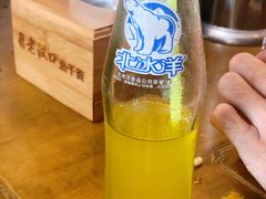 北冰洋汽水-郭记老汉口热干面
