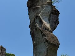 -柯岩风景区