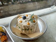芋头宝石-野草莓自由市场