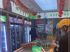 -锅圈食汇火锅烧烤食材超市(枫林三路店)
