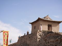 -镇北堡西部影城