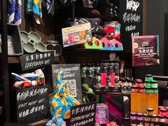 -LUSH(威尼斯人店)