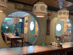 -老淮滨-蚌埠非遗小吃(淮河路店)